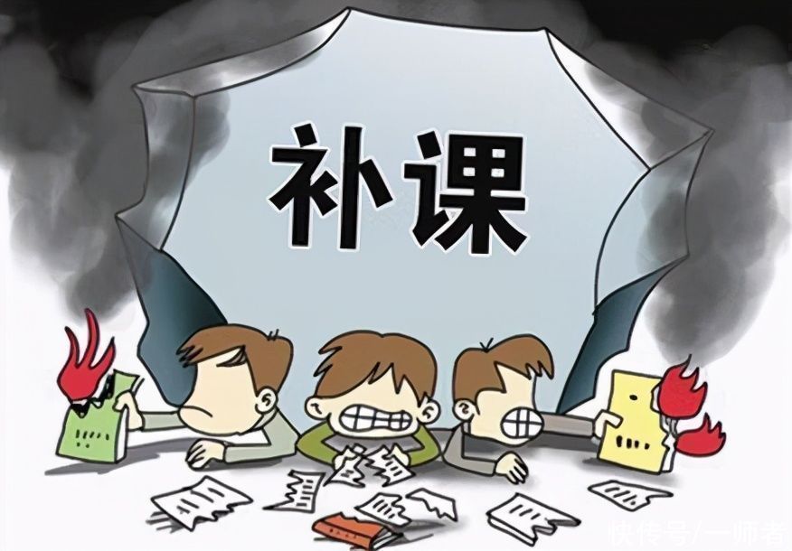 言外之意|孩子挺聪明的,就是不学习,教师这样说的言外之意家长可懂?