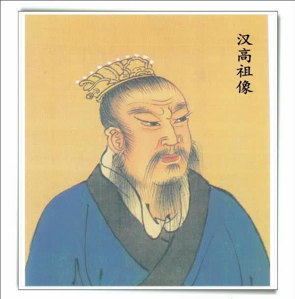 为了治疗老爹的郁闷,汉高祖乾坤大挪移,复制了一座城镇