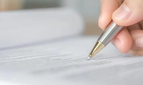 儿子|离婚协议约定房产证为儿子加名，男方反悔能算撤销赠与吗？