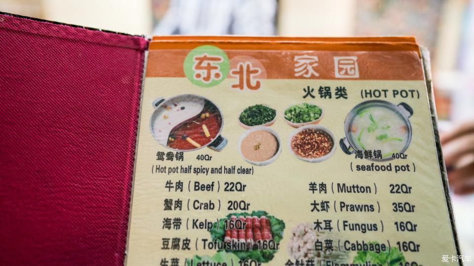 老市场|传统与现代的碰撞,卡塔尔童话中的一千零一夜