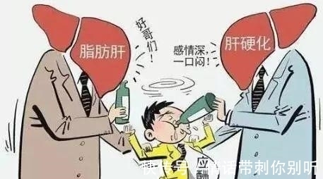 优质蛋白|为什么一直吃素还得脂肪肝?专家提醒:脂肪肝最怕的,不是脂肪!