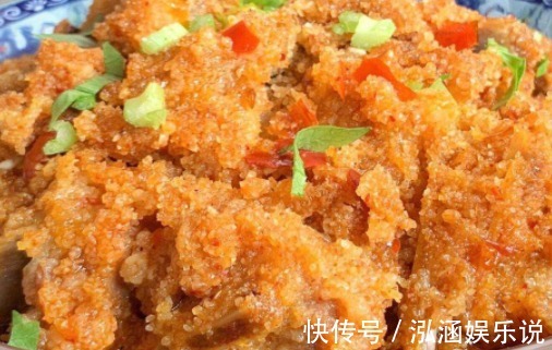 消化|隔三差五给孩子做营养菜,帮助消化,增进食欲,提高免疫力不生病