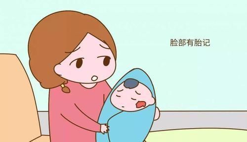 孩子出生后带有“胎记”?也许是宝妈在孕期做了以下3件事
