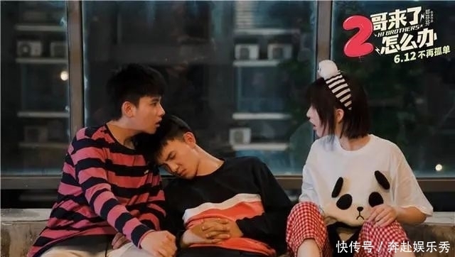 看完《棋魂》一号男主的访谈,我终于知道这部漫改网剧为何能爆红