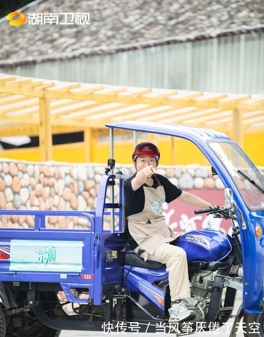 《云上的小店》湖南卫视首播,从明星到市井,综艺终于找对了路子