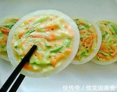 营养丰富早餐饼，简单快手几分钟就做好，比肉还香，孩子的最爱