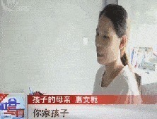 家长|5岁男孩喷完花露水，竟再也抬不起头，夏天别做这3件“坑娃事”