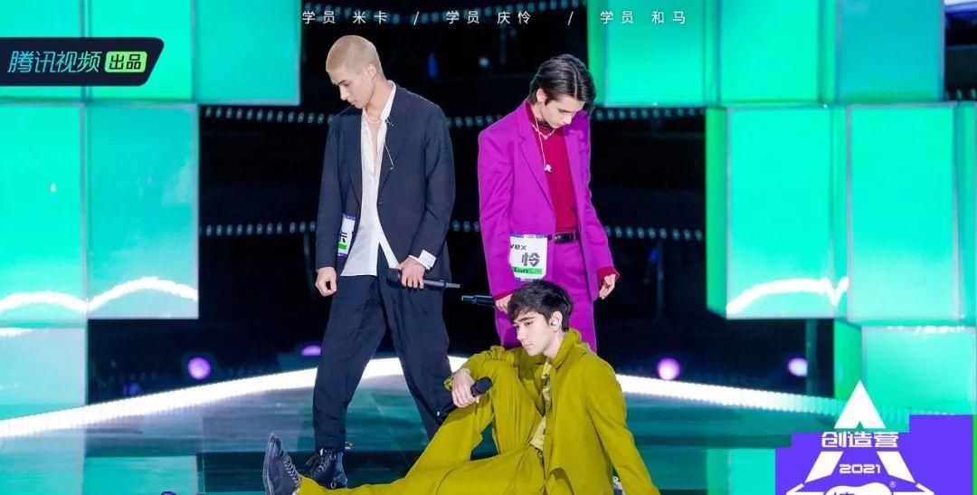 完了，这届偶像选秀再次刷破底线