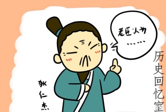 唐朝|唐朝为何能重“姓”李?因为此人的一番话,让女皇恍然大悟