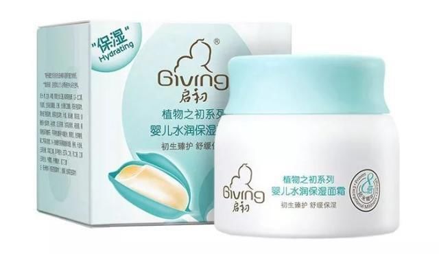 面霜应该怎么选？有哪些面霜适合在秋冬使用的呢？好用的面霜推荐