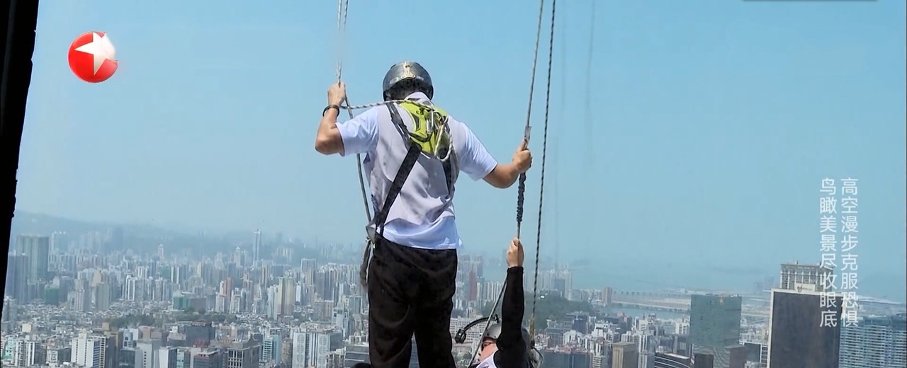 極挑|《極挑》岳云鵬賈乃亮高空漫步引爭(zhēng)議,兩極分化背后是節(jié)目的無(wú)奈!