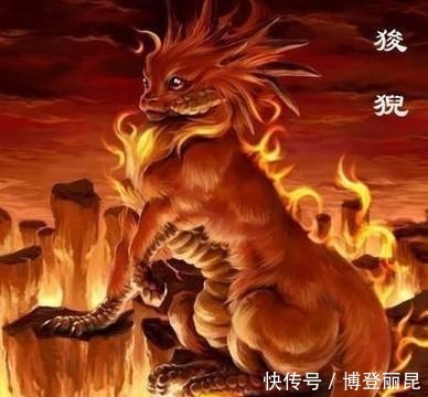  上古|最全的《山海经》上古异兽图片收集，老祖先智慧让你大开眼界