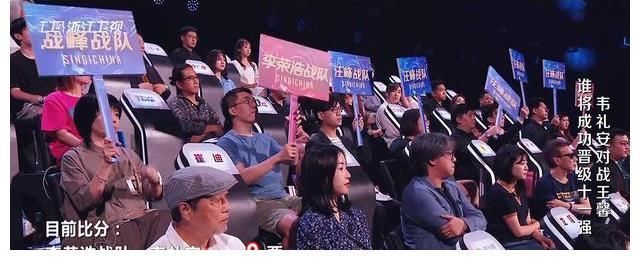 《好声音10》媒体评审：谁炫技削谁；谁嘚瑟踩谁，不管你是谁