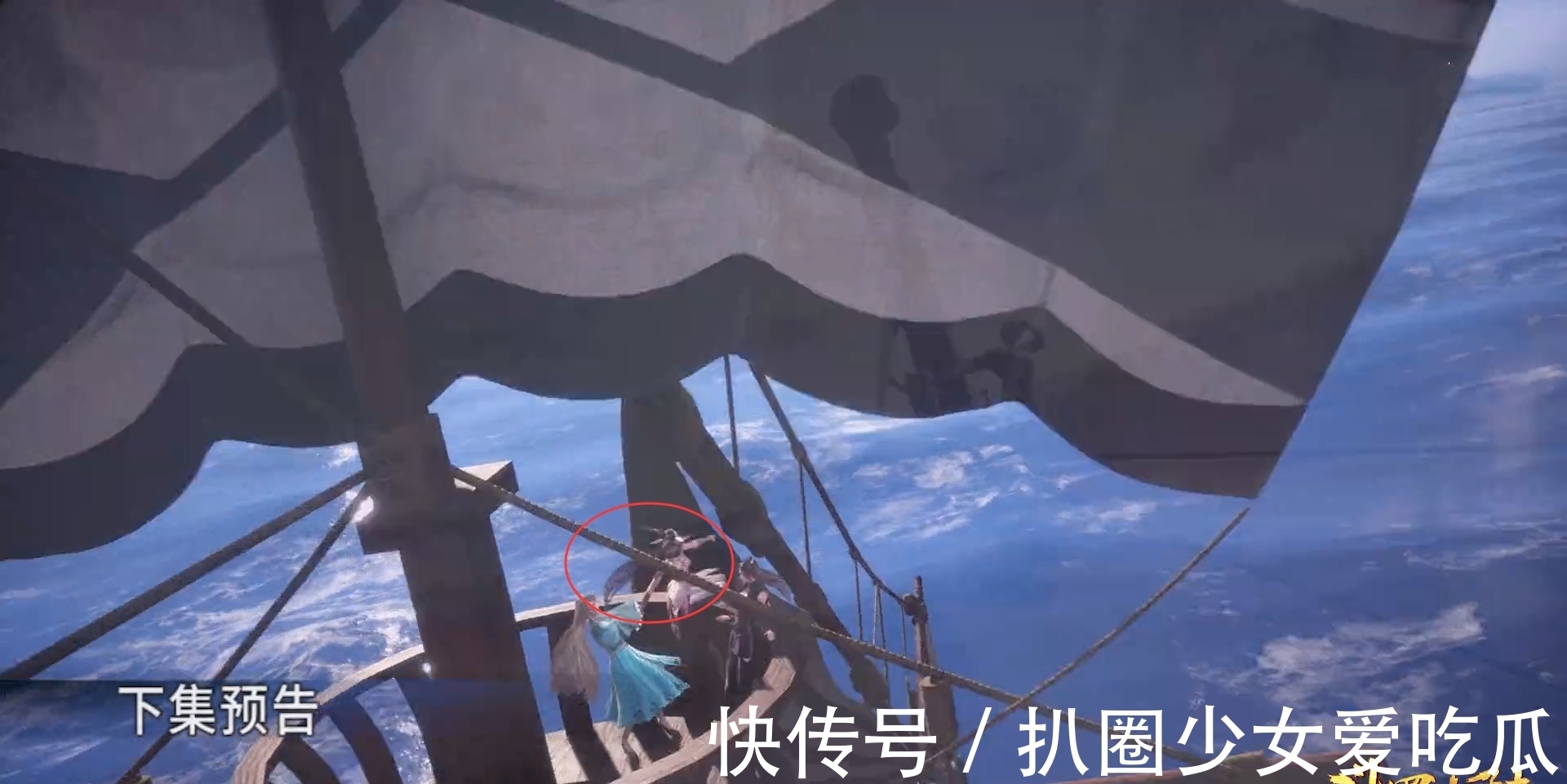 斗罗大陆|斗罗大陆163预告:小舞爬栏杆,新角色登场,听着就像反派