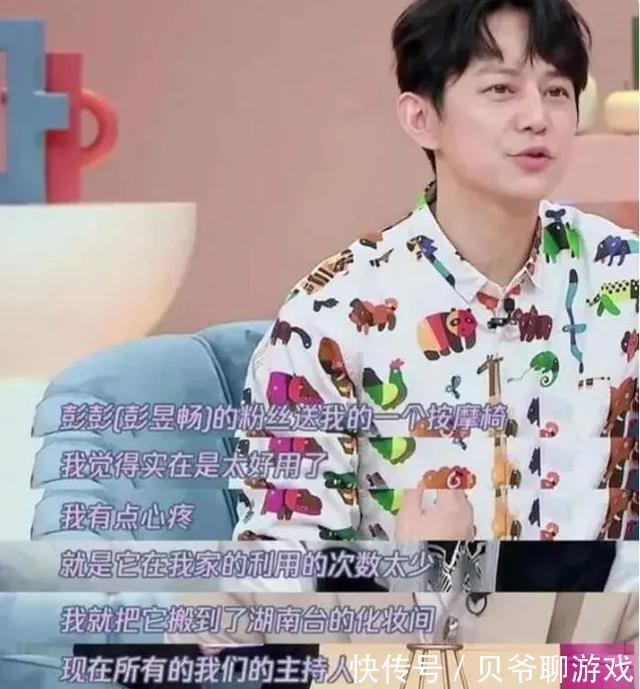 快樂家族全員停工?何炅新節(jié)目被替換,他再也保護不了謝娜