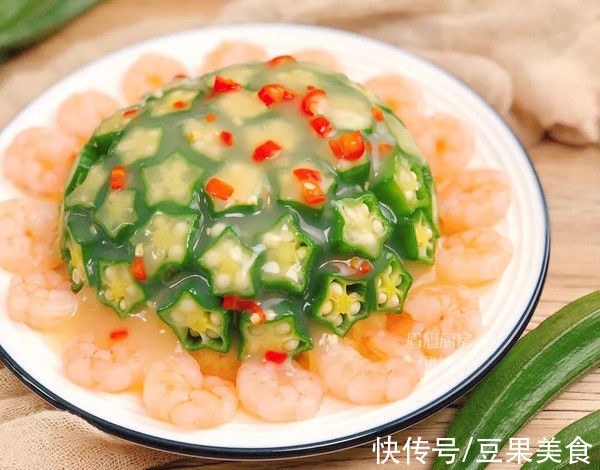 大希|花团锦簇你这么做，好吃到停不下来