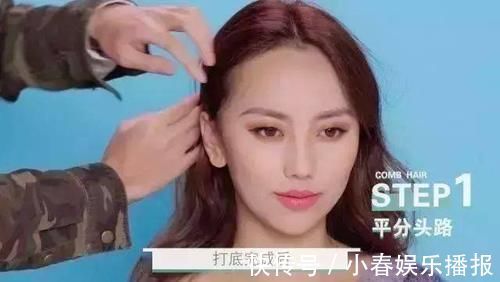 中长发|简单的公主头编发教程,女生通用的两款发型!