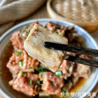 名厨|#名厨汁味,圆中秋美味#香芋蒸排骨