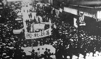 再现|连环画再现这段诸翟往事,你有没有看入迷?