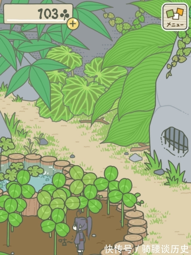 青蛙|《魔道祖师》忘羡版旅行青蛙,羡羡吃饱了真可爱,汪叽快带他进屋