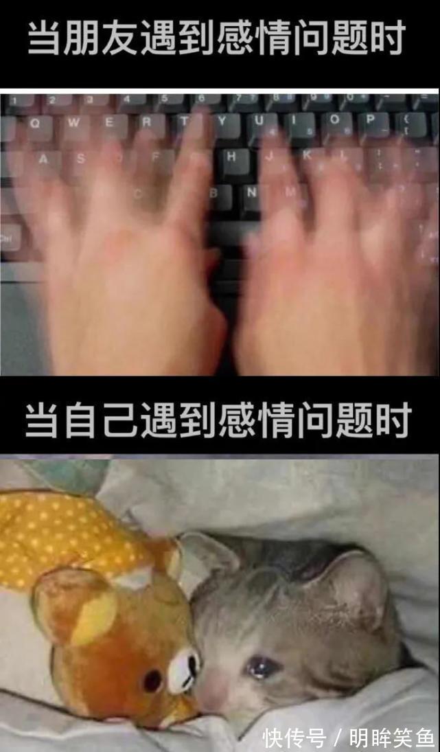 |搞笑GIF图:媳妇拍照时要注意穿着啊,别着凉了啊,哈哈哈