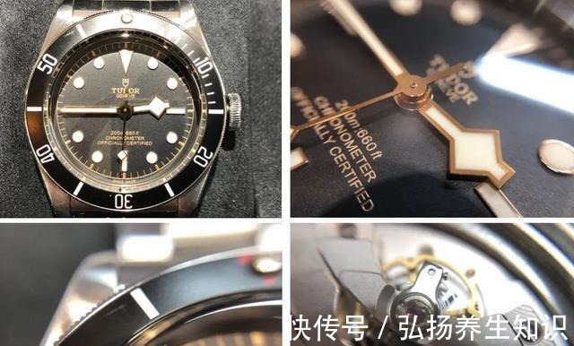 海马3 预算2万多，选帝舵碧湾还是欧米茄海300！