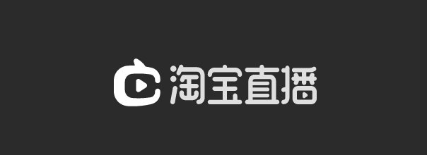 淘宝直播业务更换负责人，独立内容 App 获更多支持