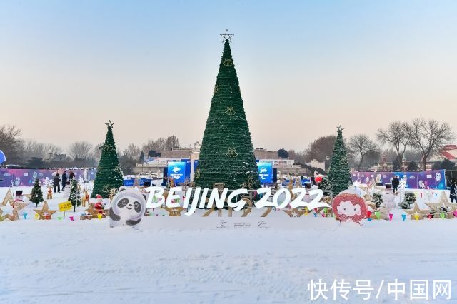 微缩景观|一起向未来 第七届丰台区欢乐冰雪季启动