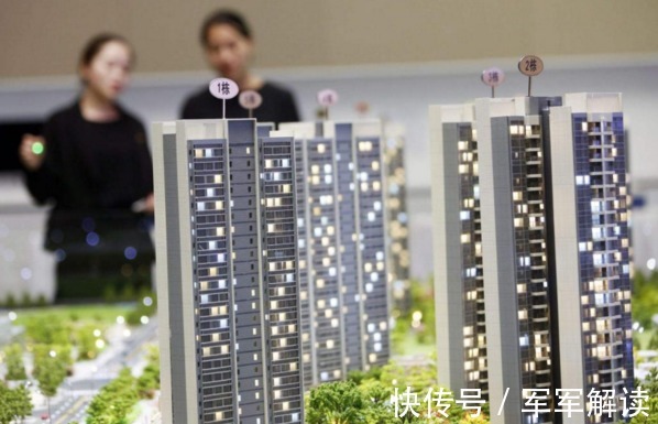 房子|未来5年,房子和现金不是最重要的,这3样东西一定要抓在手中