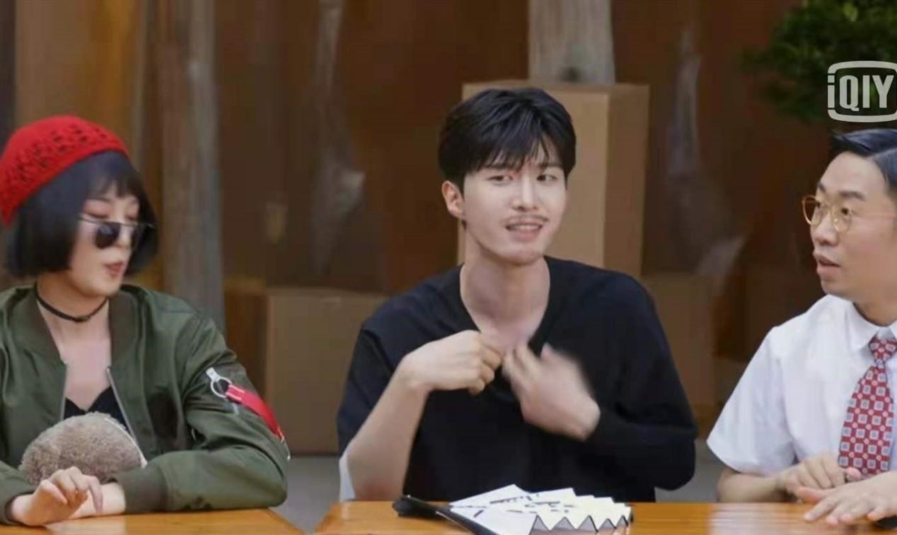 下一個綜藝咖?范丞丞在《萌探探探案》上太出彩,隨便開口都是梗