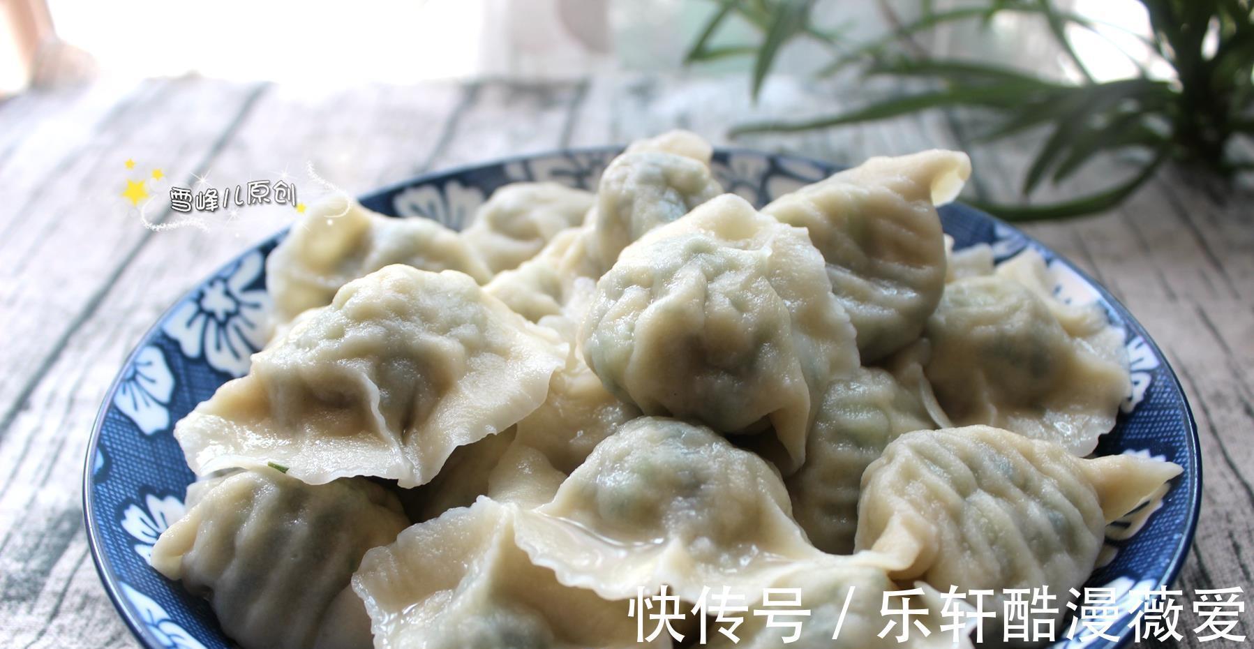 皮薄馅大|夏天包饺子，这馅比肉馅都香，皮薄馅大味道好，孩子都能吃一盘