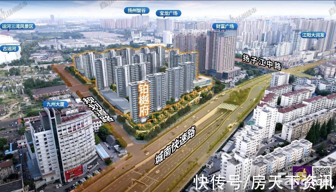 置业顾问|中海铂樾府好不好？置业顾问从项目现场发回新组图