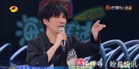 芒果台最新王炸综艺!收视率超《跑男》,《向往的生活》都给它让位!