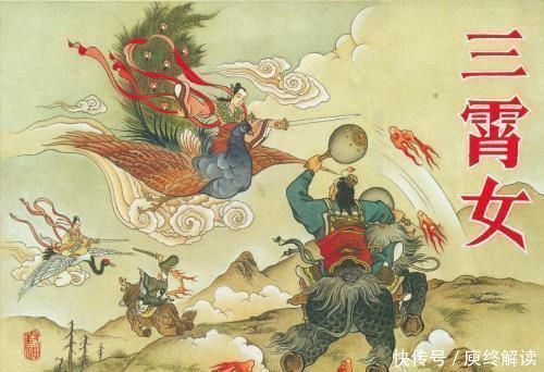 封神最强准圣是谁挥手擒拿陆压道人,杨戬都被打成狗