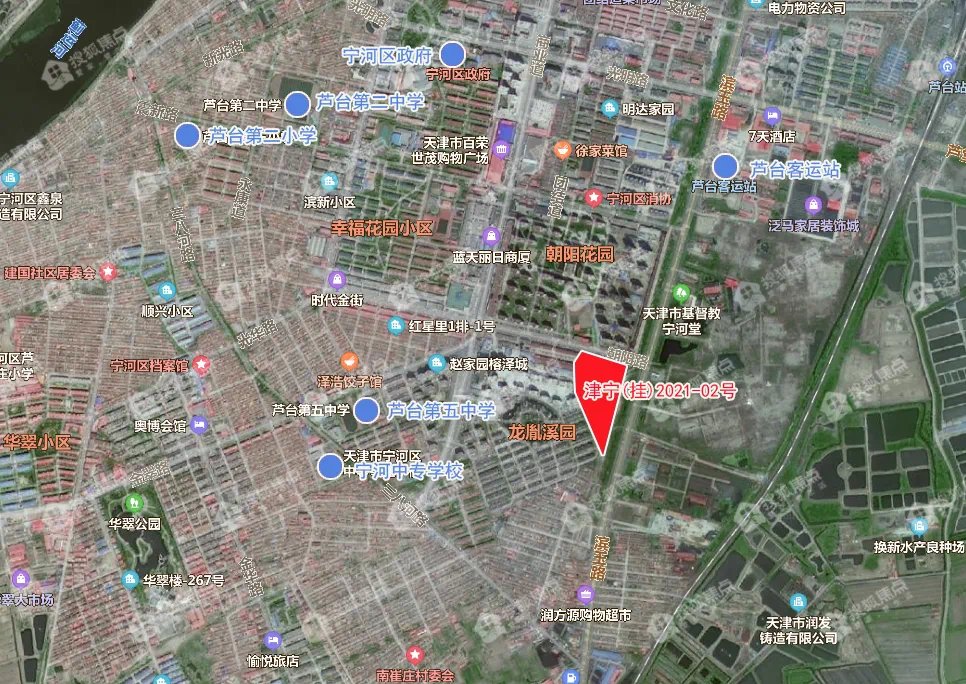 板块|成交总价497亿! 天津首次集中拍地“高能”落幕!