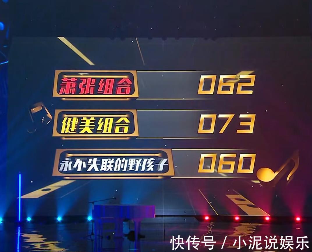 我們的歌周興哲如愿以償唱情歌,排名卻是墊底,問題出在哪兒