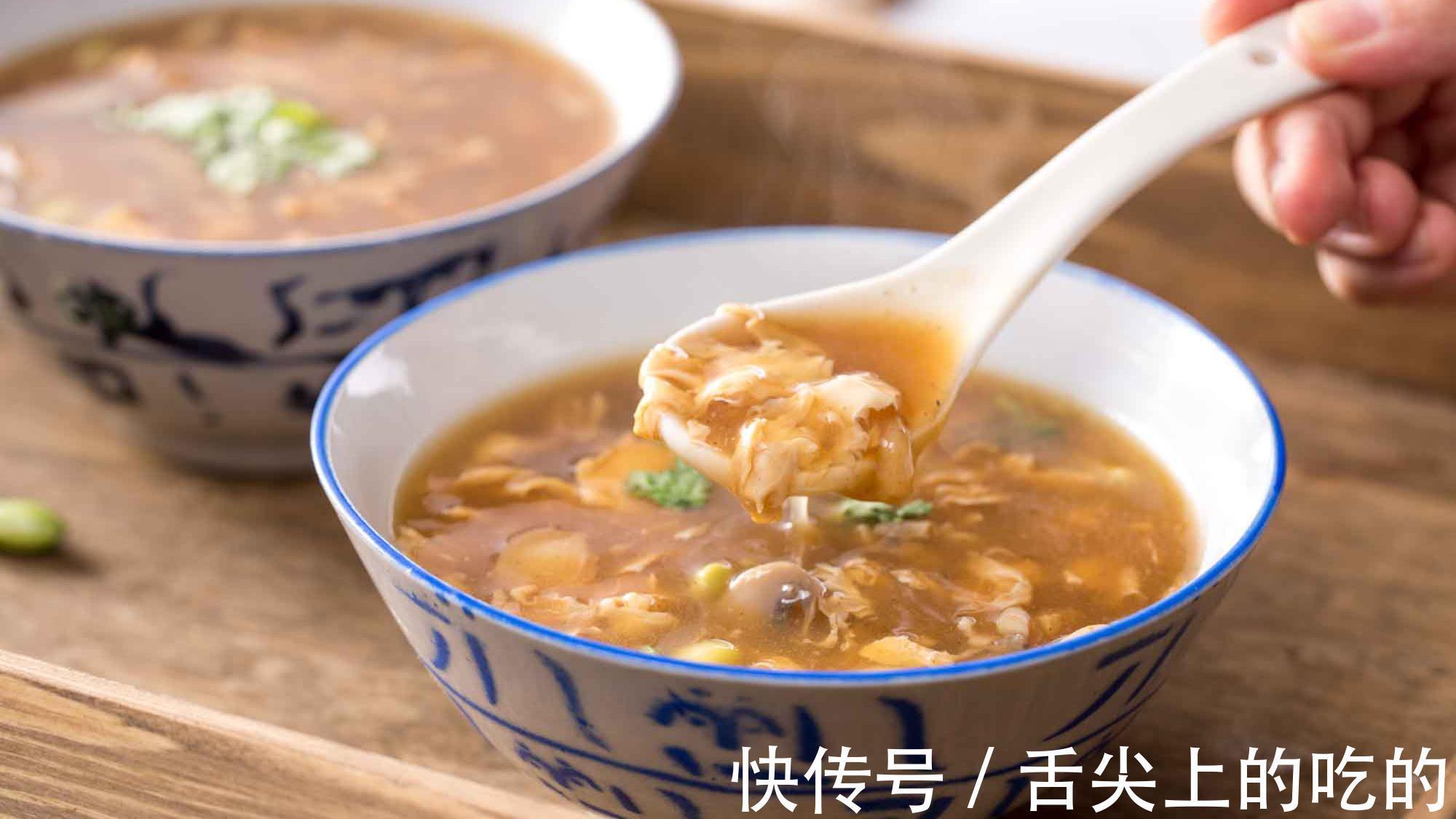 河南滚蛋汤|秋天到了，教你这道河南滚蛋汤，酸辣开胃解酒解腻，你不学吗？