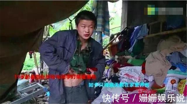 结局|夫妻15年间生11个孩子,称“存钱不如存人”,孩子的结局令人唏嘘