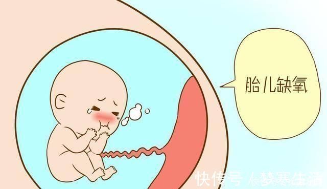 怀孕|胎儿最害怕“十件事”,会影响胎儿发育,孕妇要尽量避免