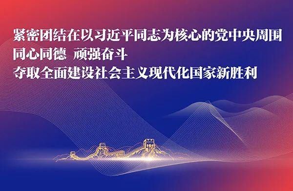 人类命运与共，单边主义没有出路|每日金句海报| 人类