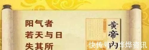 脏腑|入冬后泡脚，点燃人体第2个太阳！但泡脚有门道，学会冬天不生病