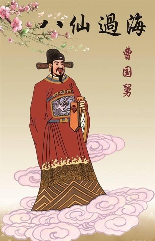 历史上有哪些看起来是神话人物,实际上确有其人的