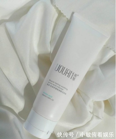 珂润|性价比护肤开始了:24岁之前知道还不晚,这几款无限回购!