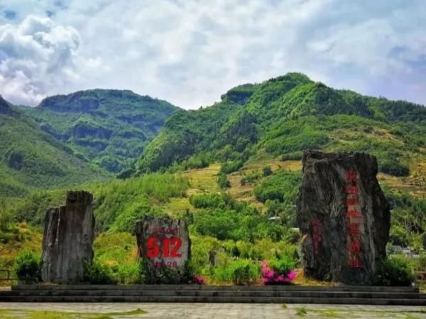 攻略|嫦娥奔月我奔你，青川三日旅游攻略看这里！