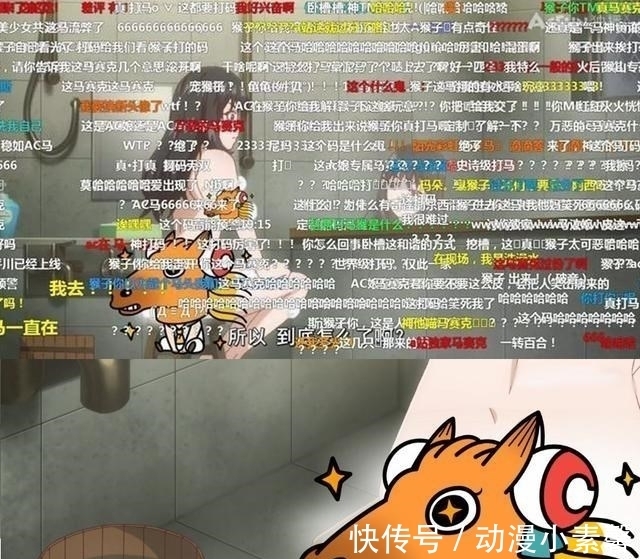 视频|格莱普尼尔:B站为了新番过审使用强大的PS技术重新修图