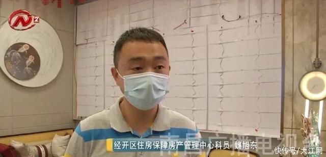 南昌二中|东投国贸海棠之恋“傍名校”监管部门介入调查