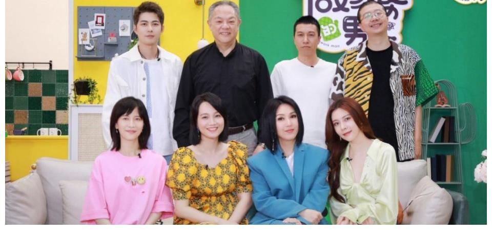 家庭组|《做家务的男人》第三季回归：为何会有女生室友存在，节目的内核变了吗？