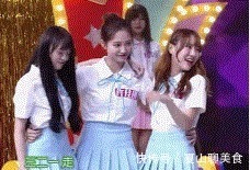 the9|虞书欣上节目“独立行走”,看到其他THE9成员难怪能成队友