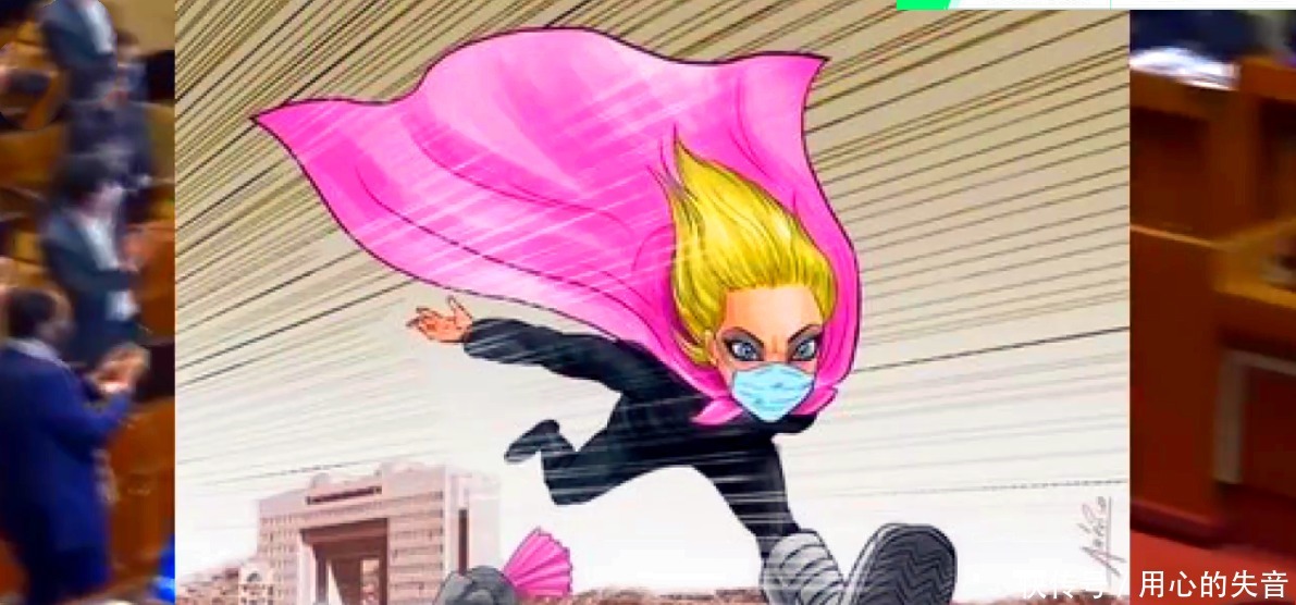 动漫|火影忍者硬核火影跑,智利女议员左脚打石膏,庆祝法安通过