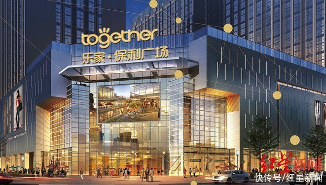 乐家|首次揭晓！高新大源CBD核心区今秋将新开一家商业广场